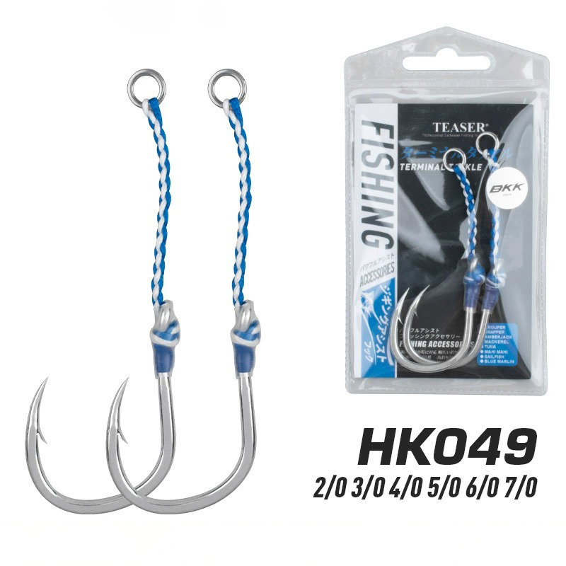 Hameçon simple lent en acier à - Fishing Hook Offset avis et prix